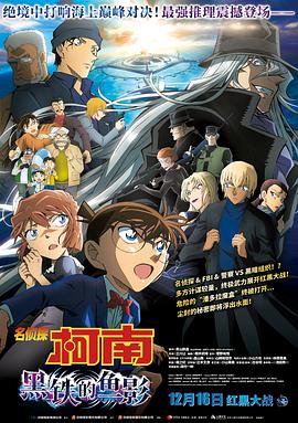 91精品一区二区